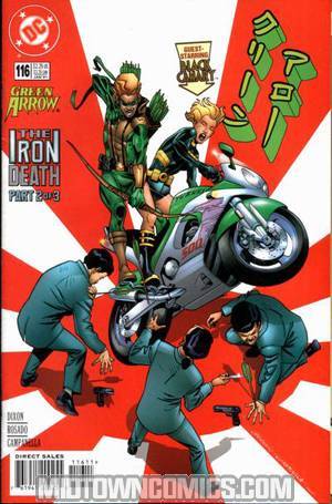 Green Arrow Vol 2 #116
