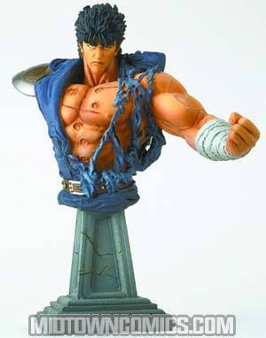 Fist Of The North Star Kenshiro Bust