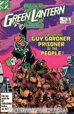 Green Lantern Vol 2 #205