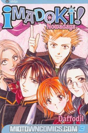 Imadoki Vol 3 GN