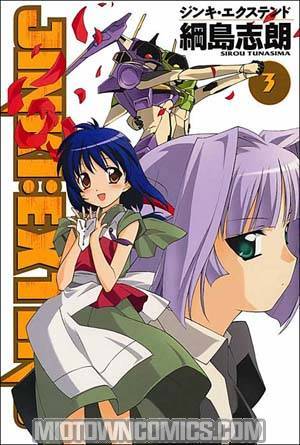 Jinki Extend Manga Vol 3 TP