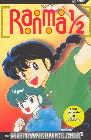 Ranma 1/2 Vol 13 TP 2nd Ed
