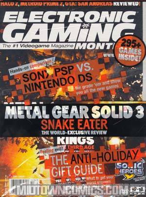 Electronic Gaming Monthly #186 Holiday 2004