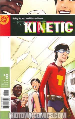 Kinetic #8