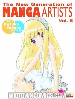 New Generation Of Manga Artists Vol 6