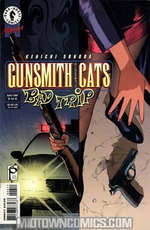 Gunsmith Cats Bad Trip #6