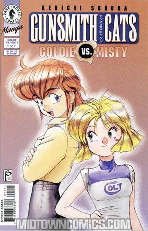 Gunsmith Cats Goldie vs Misty #1