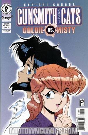 Gunsmith Cats Goldie vs Misty #2