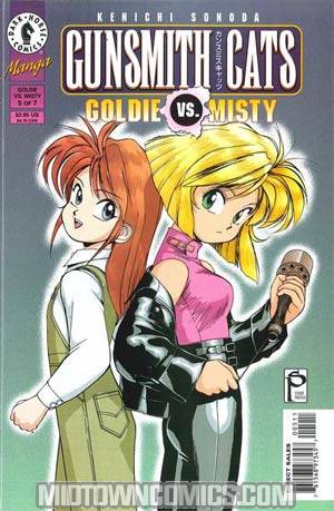 Gunsmith Cats Goldie vs Misty #5