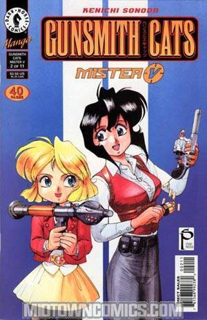 Gunsmith Cats Mister V #2