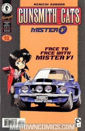 Gunsmith Cats Mister V #3