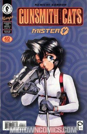 Gunsmith Cats Mister V #4