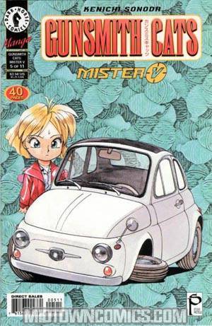 Gunsmith Cats Mister V #5