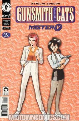 Gunsmith Cats Mister V #6