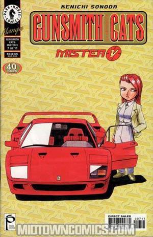 Gunsmith Cats Mister V #7