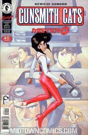 Gunsmith Cats Mister V #9