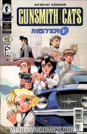 Gunsmith Cats Mister V #11