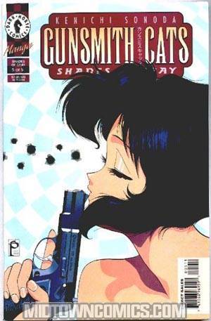 Gunsmith Cats Shades Of Gray #5