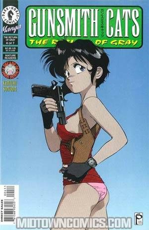 Gunsmith Cats The Return Of Gray #4