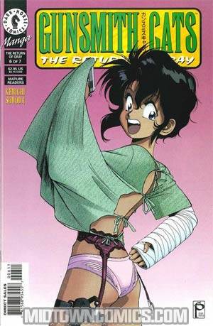 Gunsmith Cats The Return Of Gray #6