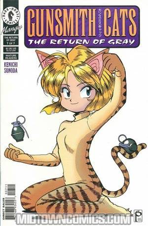 Gunsmith Cats The Return Of Gray #7