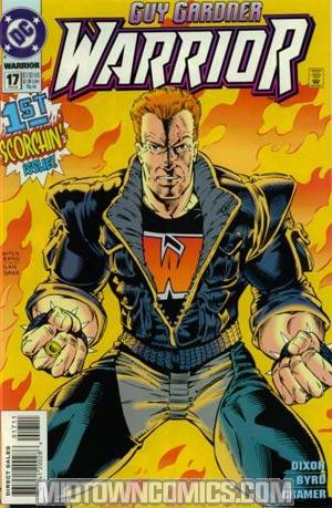 Guy Gardner #17