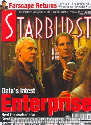 Starburst #317