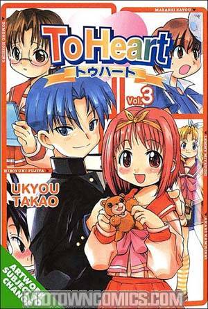 To Heart Manga Vol 3 TP