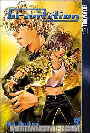 Gravitation Vol 9 GN