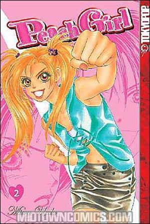 Peach Girl Vol 2 GN New Ptg