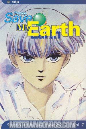 Please Save My Earth Vol 7 TP