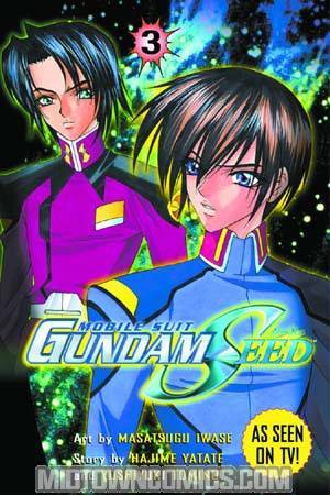 Gundam Seed Vol 3 GN