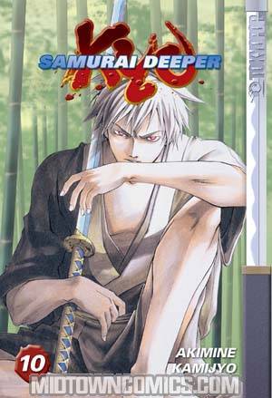 Samurai Deeper Kyo Vol 10 GN