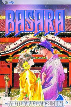 Basara Vol 9 TP