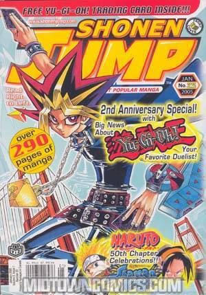 Shonen Jump Vol 3 #1 Jan 2005