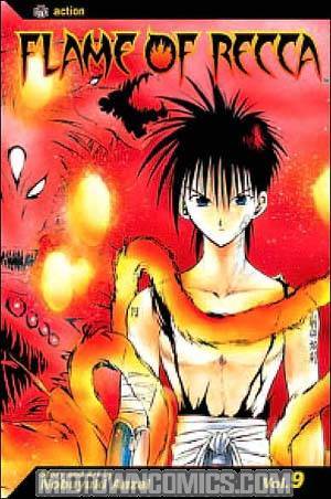 Flame Of Recca Vol 9 TP