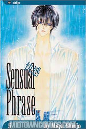 Sensual Phrase Vol 5 TP