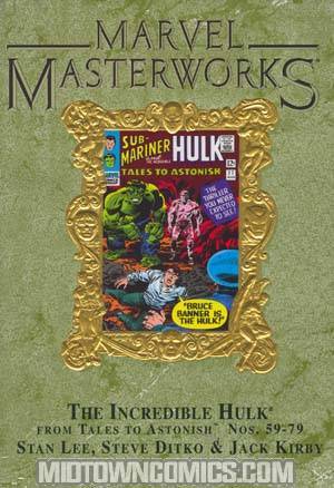 Marvel Masterworks Incredible Hulk Vol 2 HC Var Dust Jacket