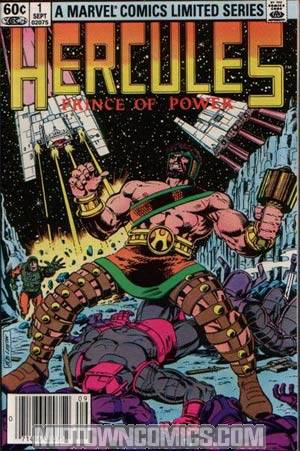 Hercules Vol 1 #1