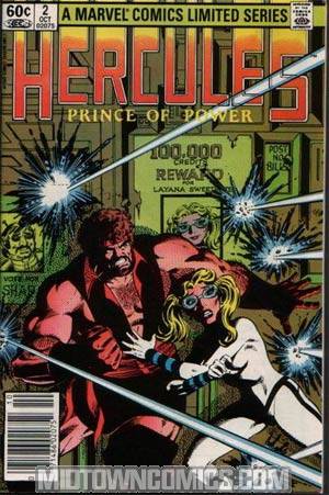 Hercules Vol 1 #2