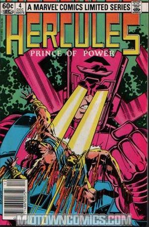 Hercules Vol 1 #4