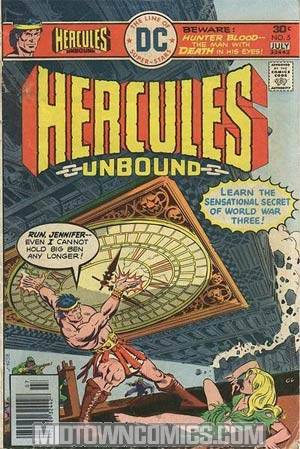 Hercules Unbound #5