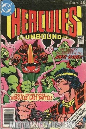 Hercules Unbound #12