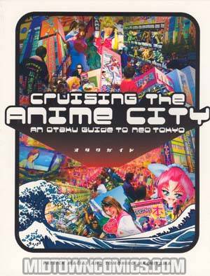 Cruising The Anime City TP