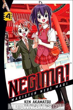 Negima Vol 4 GN