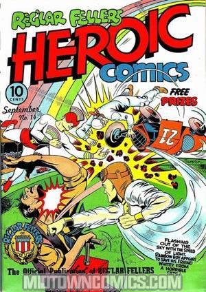 Heroic Comics #14