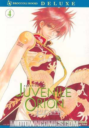 Aquarian Age Juvenile Orion GN #4