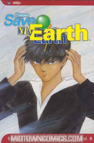 Please Save My Earth Vol 8 TP