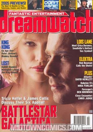 Dreamwatch USA #4