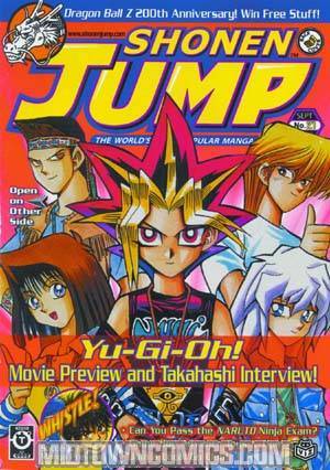 Shonen Jump Vol 3 #2 Feb 2005